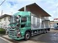 2022 Hino Profia