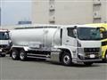 2026 Mitsubishi Fuso Super Great