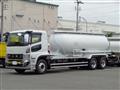 2026 Mitsubishi Fuso Super Great