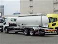 2026 Mitsubishi Fuso Super Great