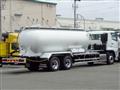 2026 Mitsubishi Fuso Super Great
