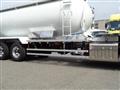2026 Mitsubishi Fuso Super Great