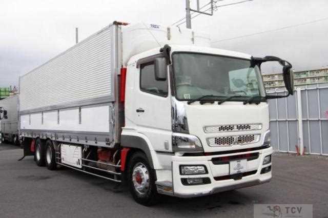 2015 Mitsubishi Fuso Super Great
