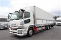 2015 Mitsubishi Fuso Super Great