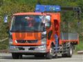 2019 Mitsubishi Fuso Fighter