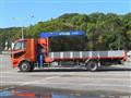 2019 Mitsubishi Fuso Fighter