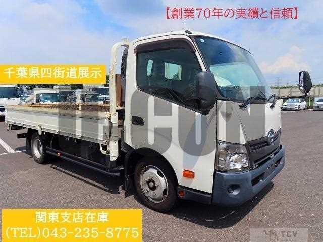 2019 Hino Dutro