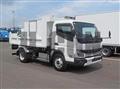2026 Mitsubishi Fuso Canter