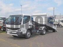2026 Mitsubishi Fuso Canter