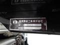 2014 Isuzu Elf Truck
