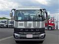 2026 Mitsubishi Fuso Super Great