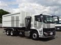 2026 Mitsubishi Fuso Super Great