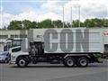 2026 Mitsubishi Fuso Super Great