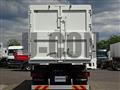2026 Mitsubishi Fuso Super Great