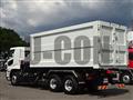 2026 Mitsubishi Fuso Super Great