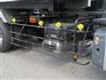 2026 Mitsubishi Fuso Super Great