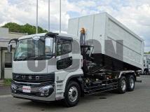 2026 Mitsubishi Fuso Super Great