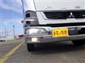 2020 Mitsubishi Fuso Fighter