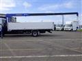 2020 Mitsubishi Fuso Fighter