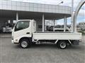 2021 Toyota Dyna Truck