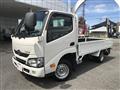 2021 Toyota Dyna Truck