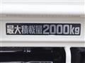 2021 Toyota Dyna Truck
