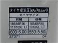 2021 Toyota Dyna Truck