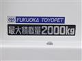 2019 Toyota Toyoace