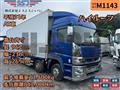 2019 Mitsubishi Fuso Super Great