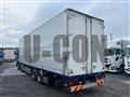 2019 Mitsubishi Fuso Super Great