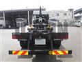 2026 Mitsubishi Fuso Super Great