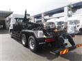 2026 Mitsubishi Fuso Super Great