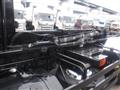 2026 Mitsubishi Fuso Super Great
