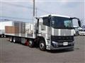 2026 Mitsubishi Fuso Super Great