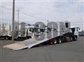 2026 Mitsubishi Fuso Super Great