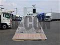 2026 Mitsubishi Fuso Super Great