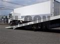 2026 Mitsubishi Fuso Super Great