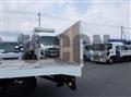 2026 Mitsubishi Fuso Super Great