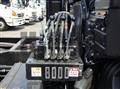 2026 Mitsubishi Fuso Super Great