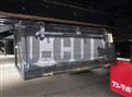 2026 Mitsubishi Fuso Super Great