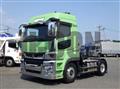 2018 Mitsubishi Fuso Super Great
