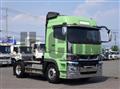 2018 Mitsubishi Fuso Super Great