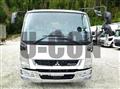 2026 Mitsubishi Fuso Fighter