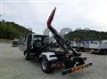 2026 Mitsubishi Fuso Fighter