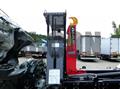 2026 Mitsubishi Fuso Fighter