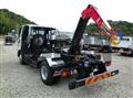 2026 Mitsubishi Fuso Fighter