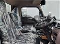 2026 Mitsubishi Fuso Canter