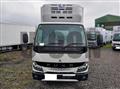 2026 Mitsubishi Fuso Canter