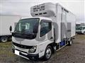 2026 Mitsubishi Fuso Canter