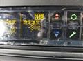 2026 Mitsubishi Fuso Canter